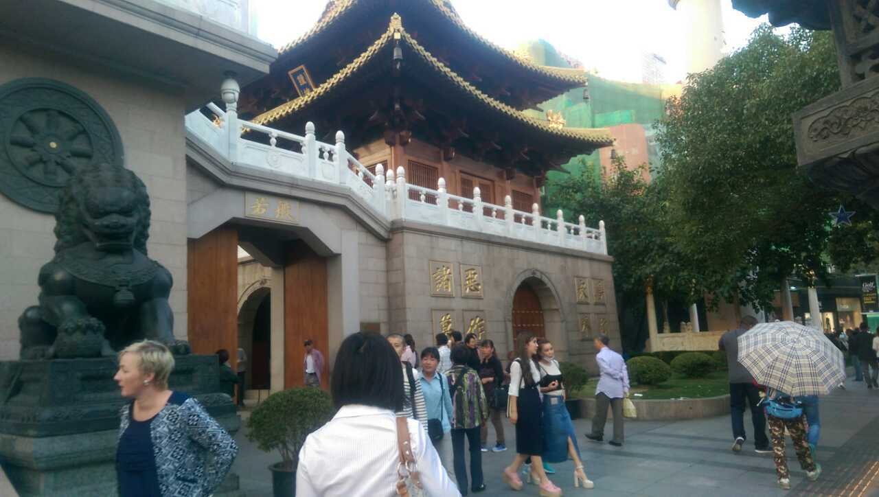 静安寺