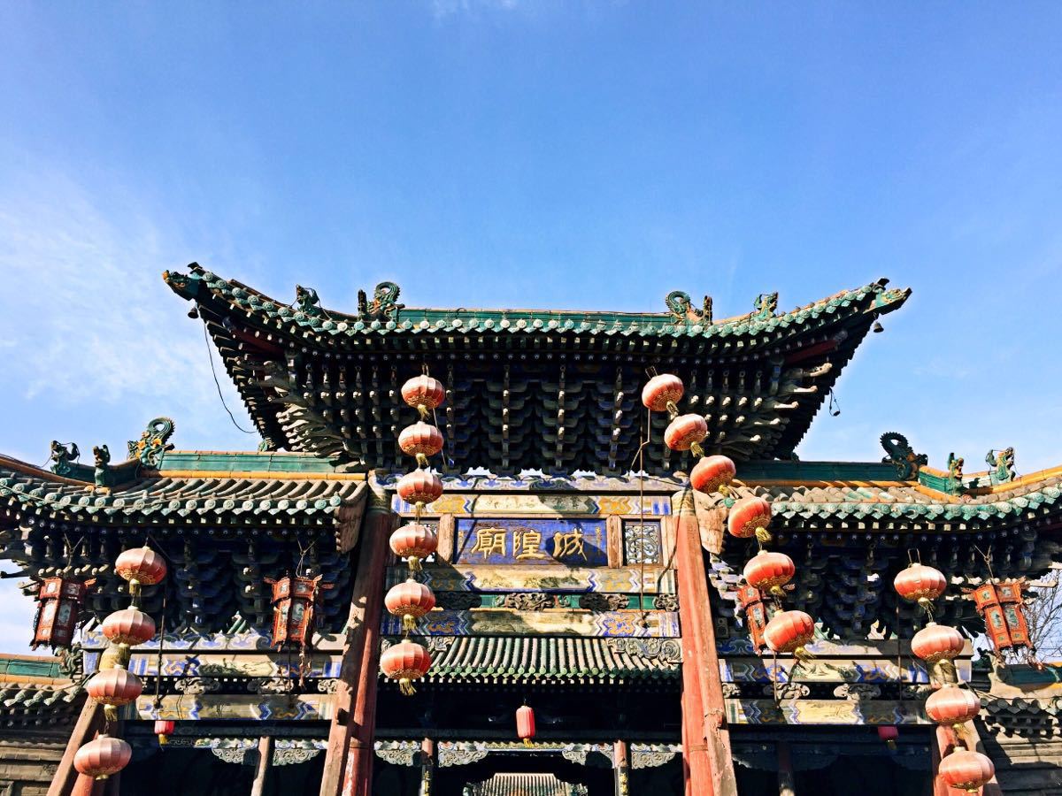 平遥古城旅游景点攻略图