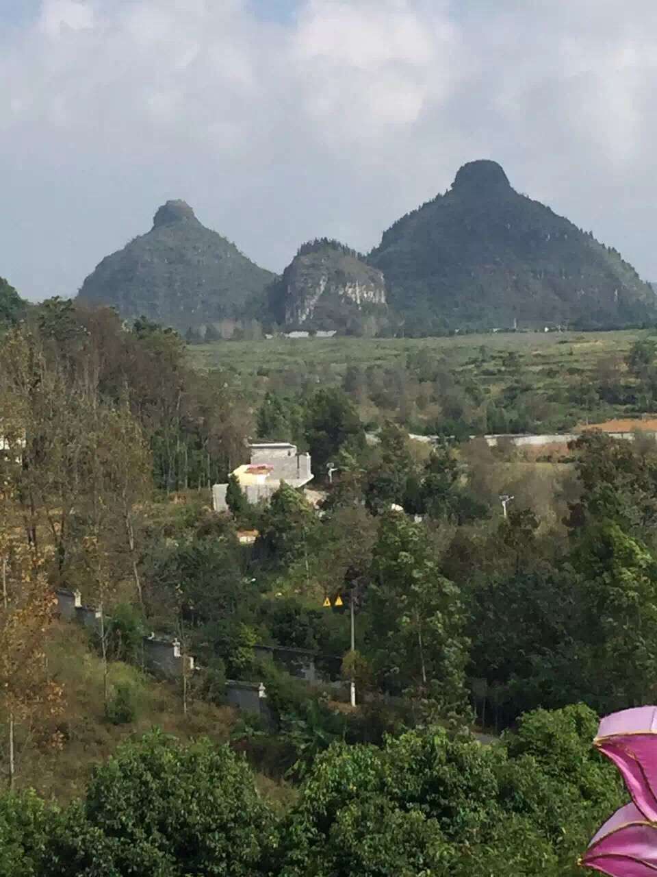 黔西南双乳峰景区