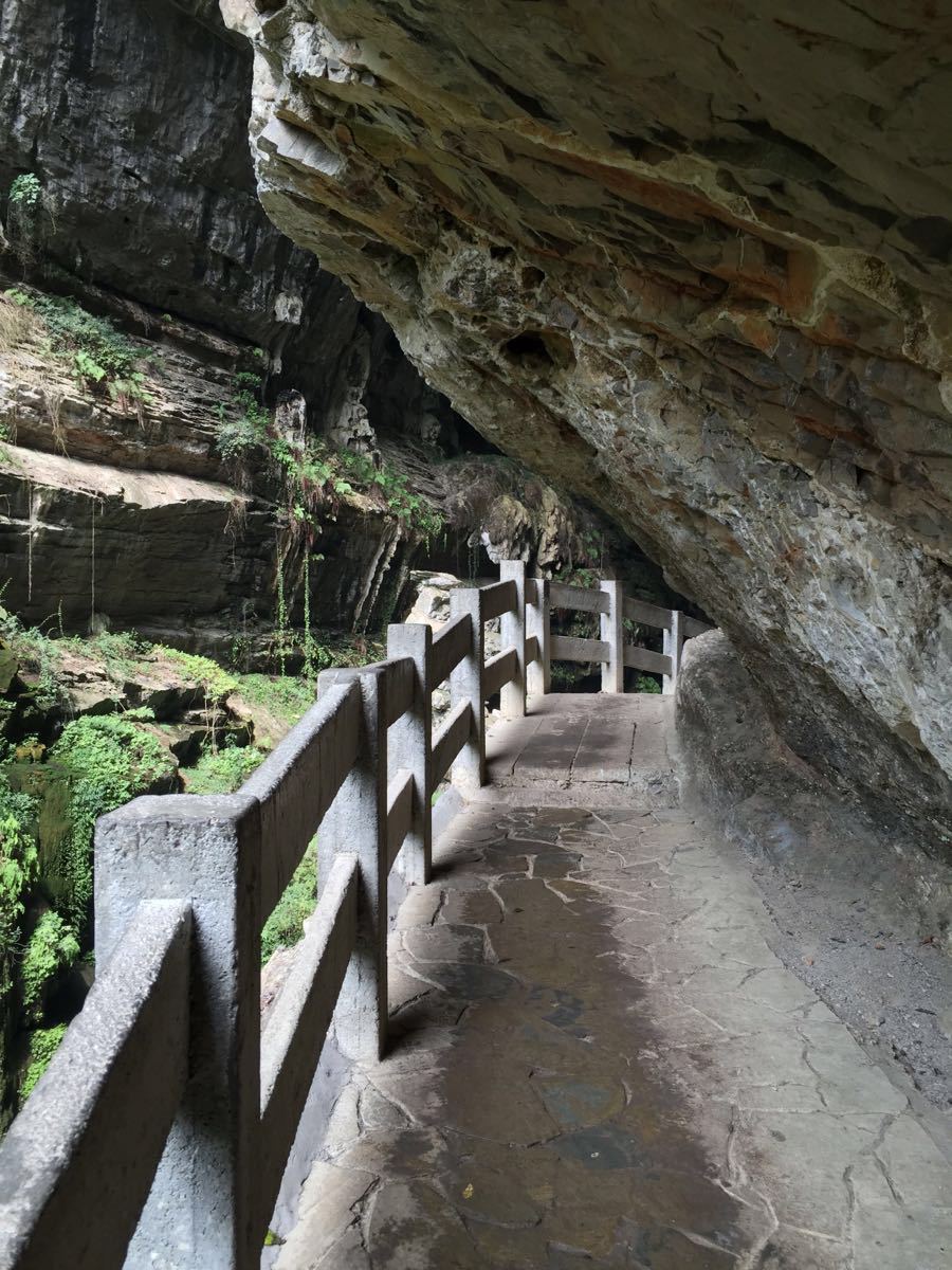 龙水峡地缝