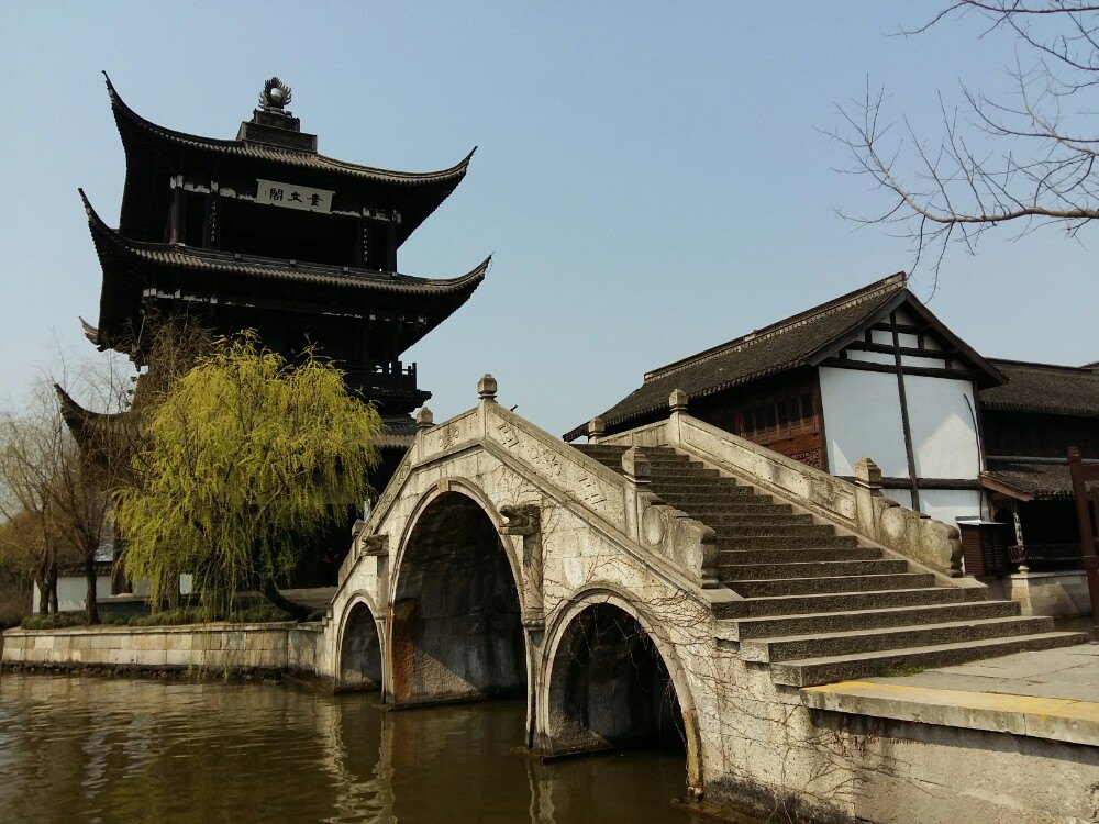 【携程攻略】浙江绍兴绍兴柯岩风景区好玩吗,浙江绍兴