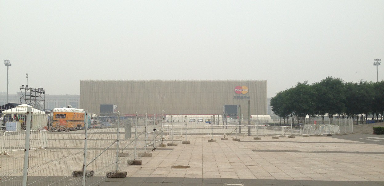 五棵松
