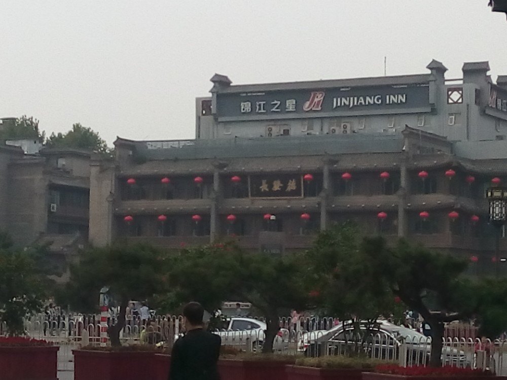 德发长饺子馆