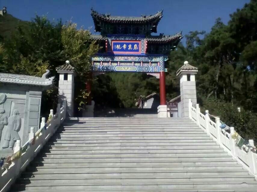 密云区冶仙塔旅游风景区好玩吗,密云区冶仙塔旅游风景