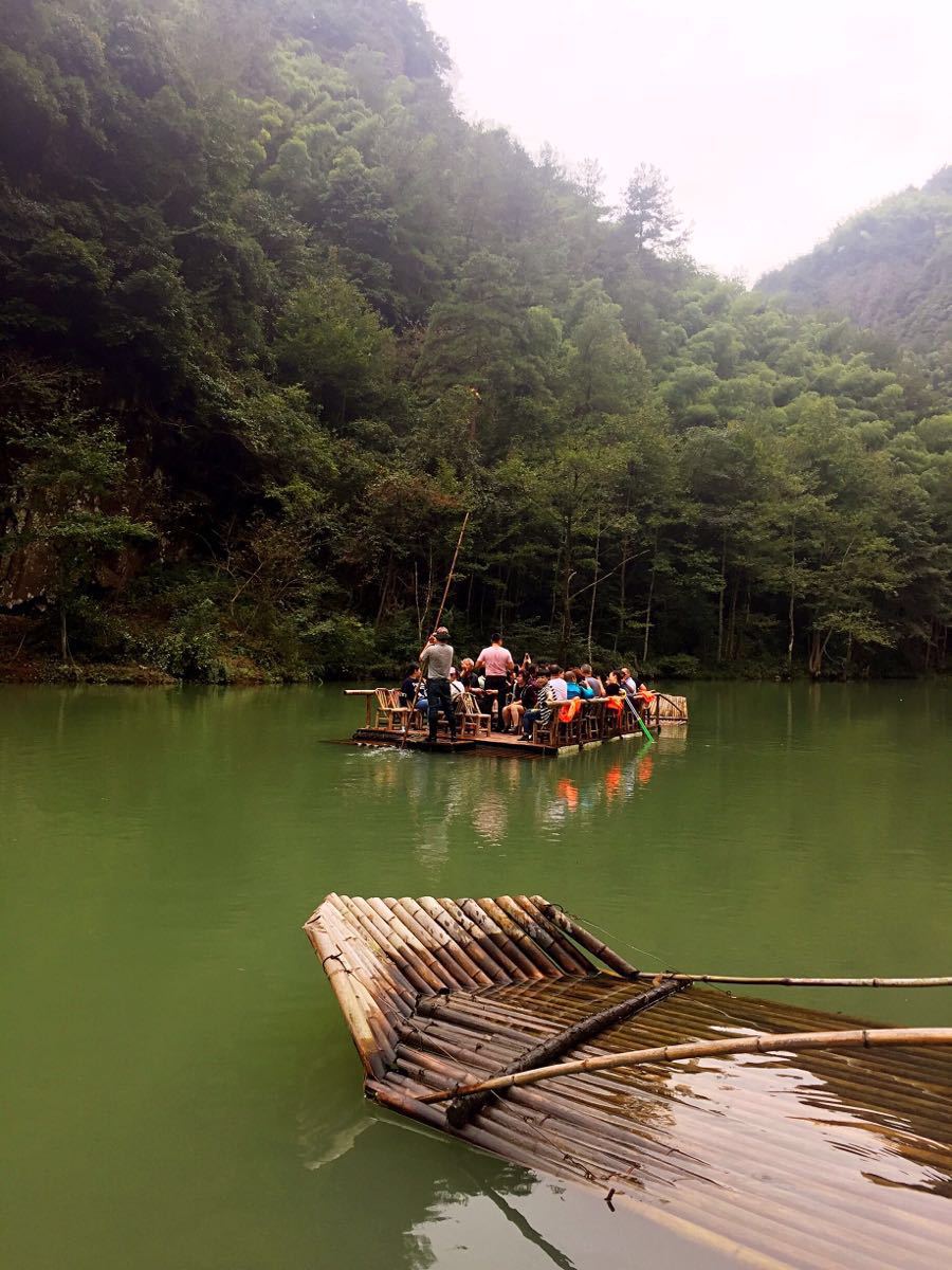 十八涡景区
