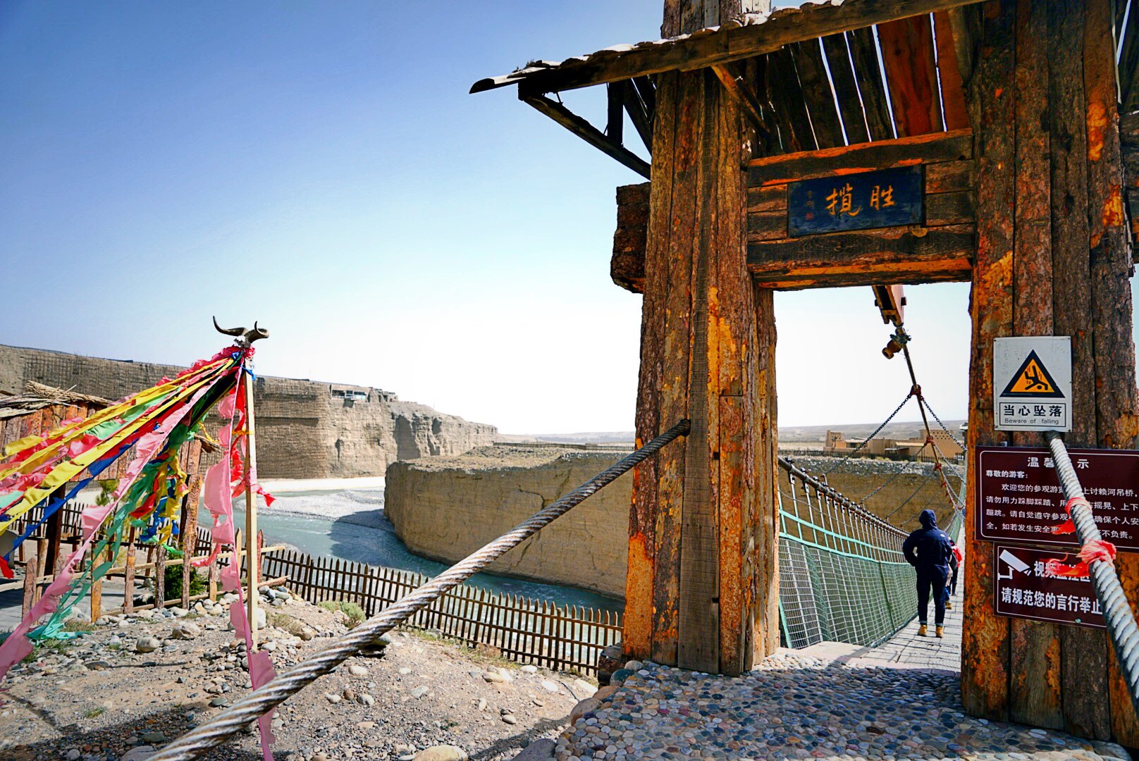 嘉峪关讨赖河峡谷好玩吗,嘉峪关讨赖河峡谷景点怎么样_点评_评价