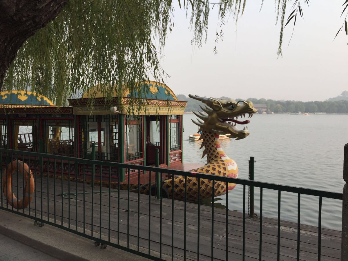 【携程攻略】北京北海公园景点,南门是正门,我是后海荷花市场那出来过
