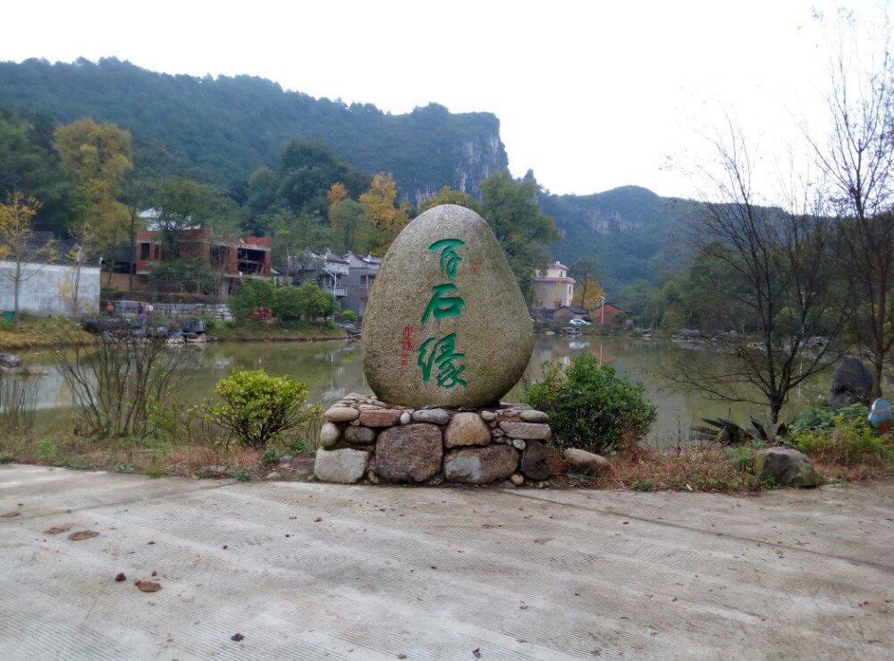 桂林千家洞景区