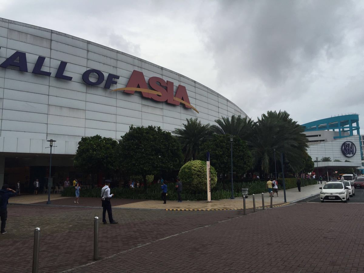 【携程攻略】马尼拉sm mall of asia购物中心怎么样