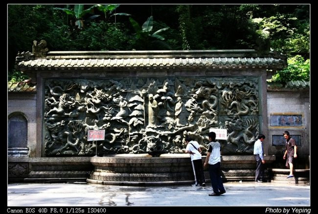 南华寺后还有著名的"卓锡泉".