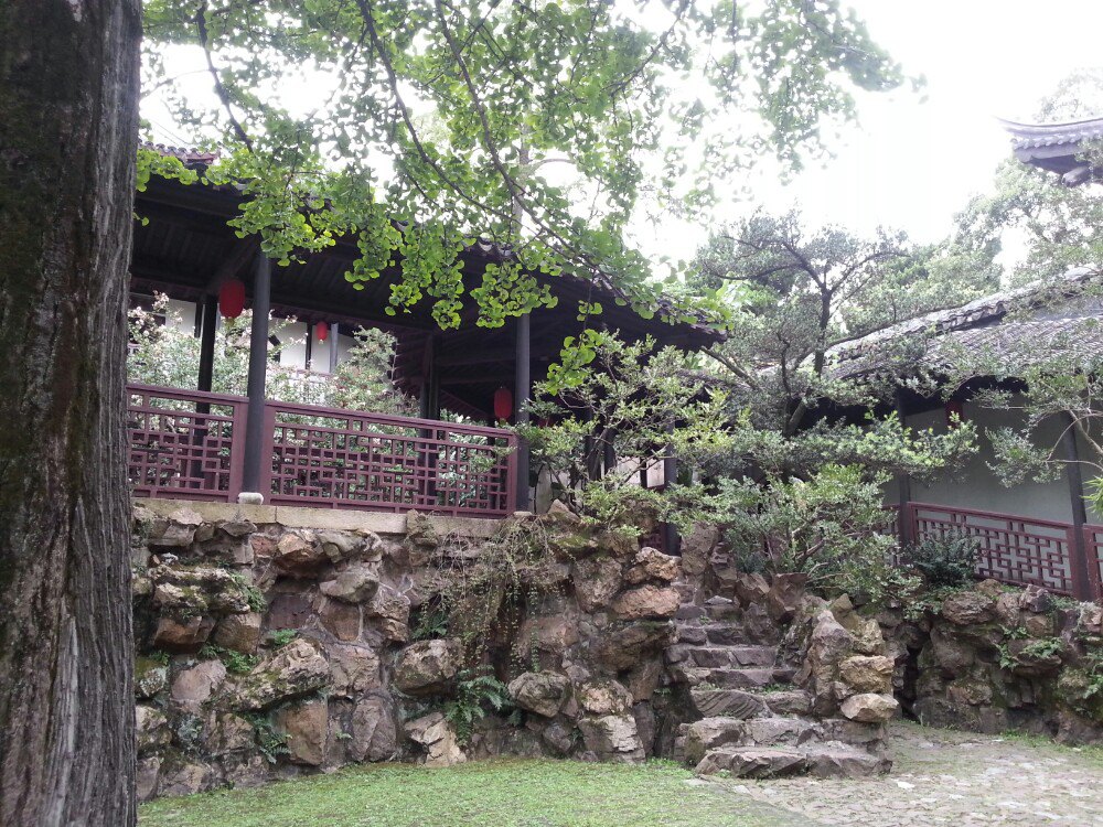 锡惠公园