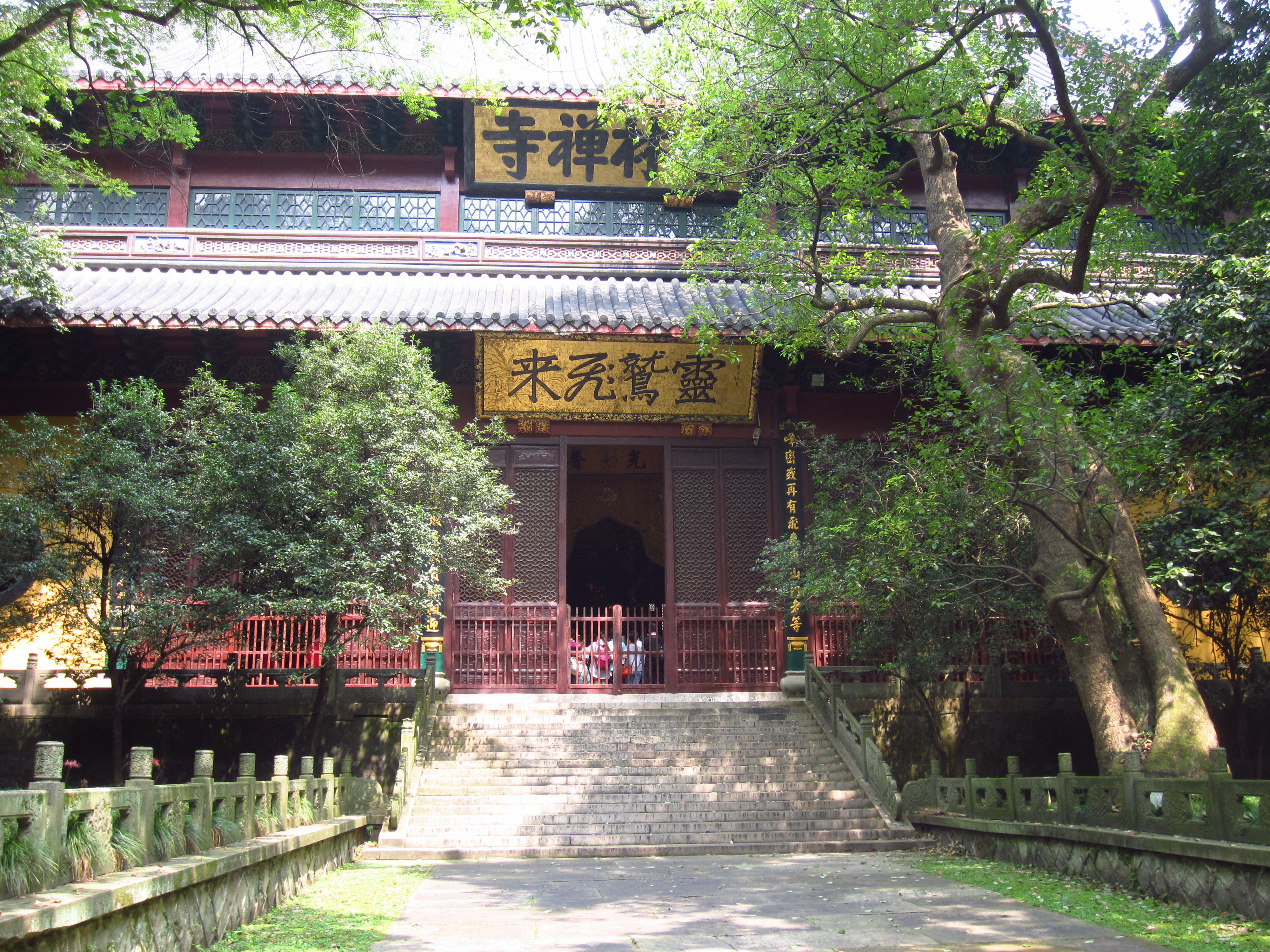 杭州半日游系列-佛门走一遭(灵隐寺)