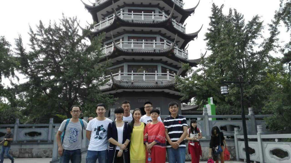 张公山公园