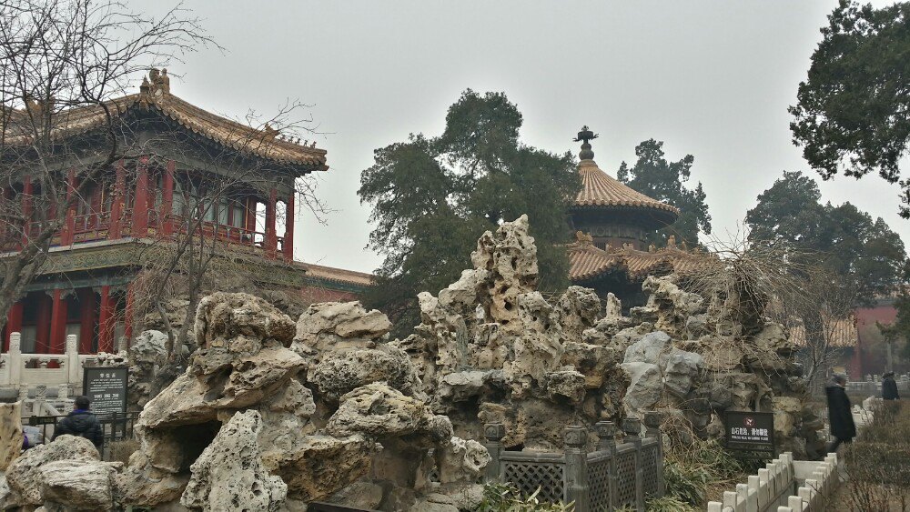 御花园