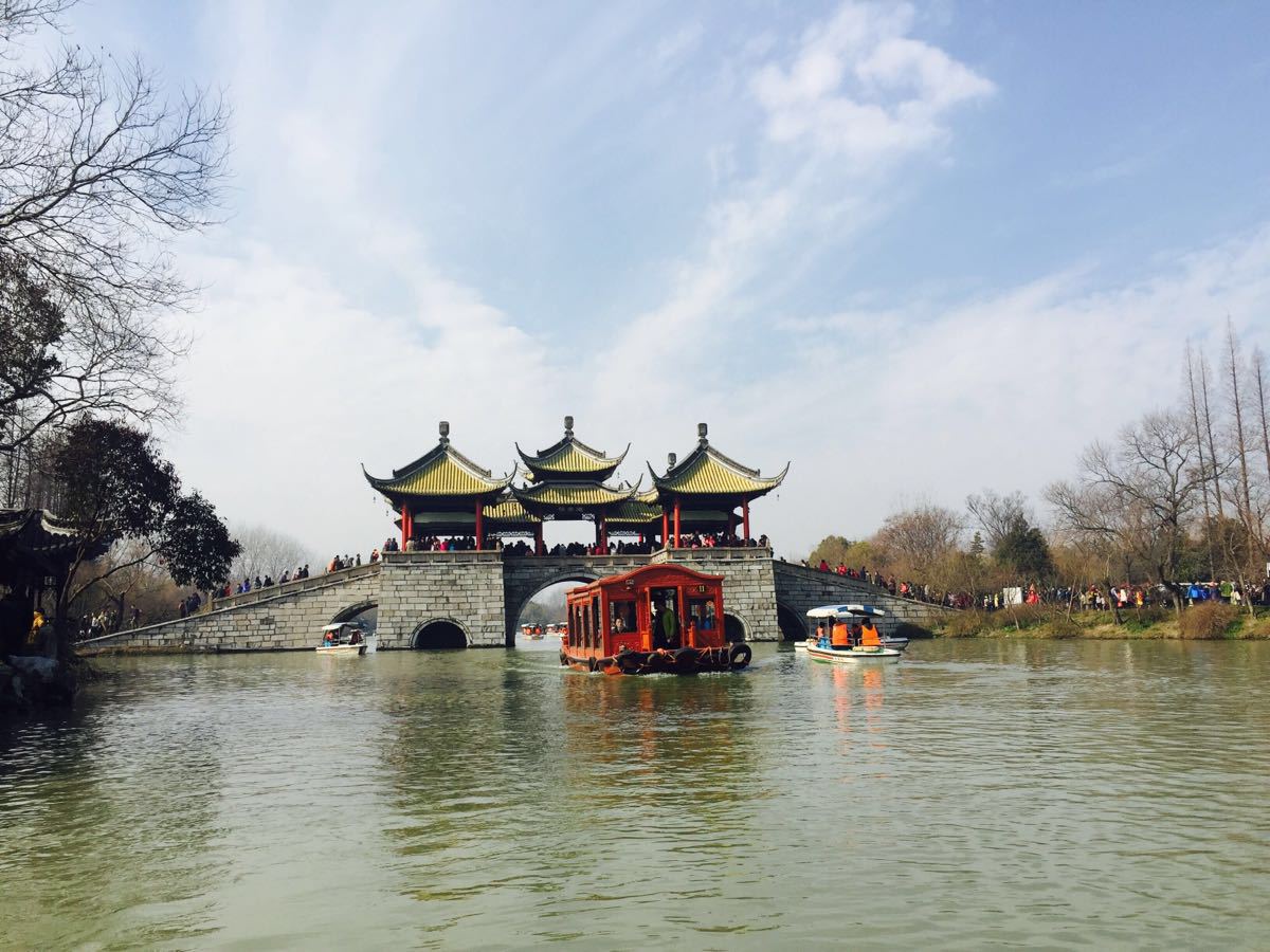 瘦西湖