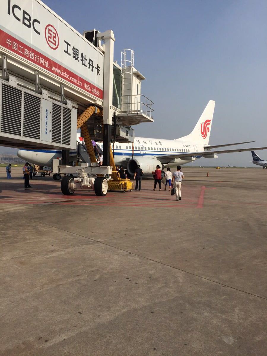 现在杭州萧山机场有招聘员工吗 具体工作.图片
