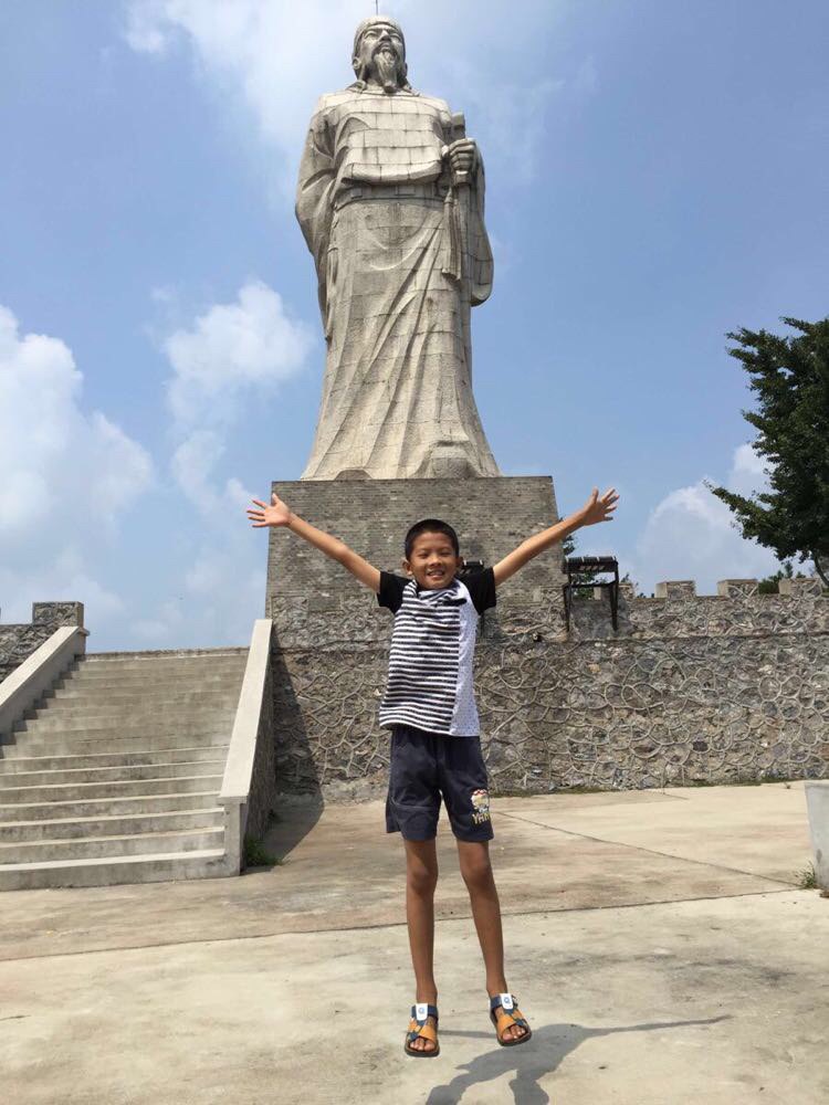 白兆山李白文化旅游区