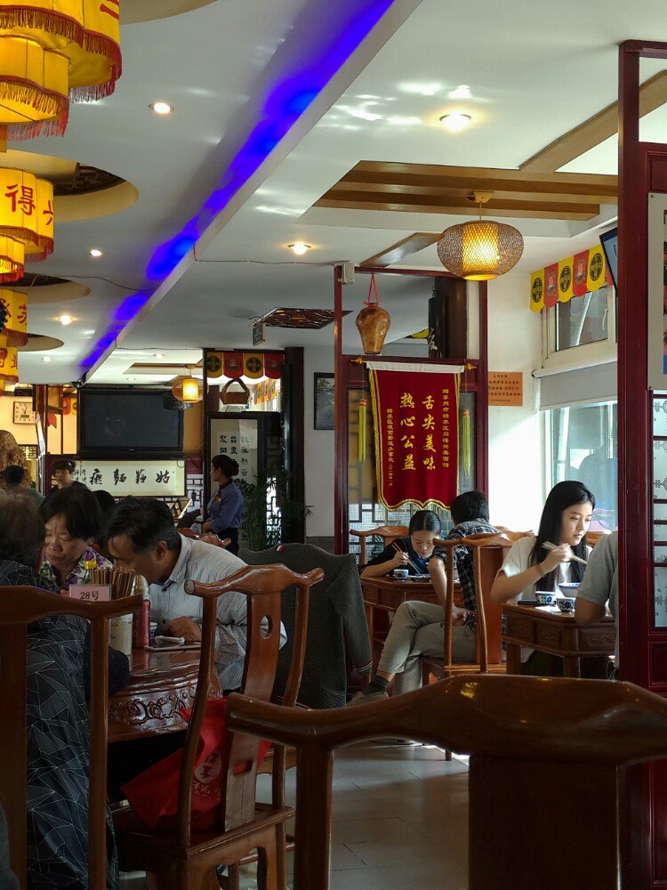 2020同得兴精品面馆(十全街店-旅游攻略-门票-地址-问答-游记点评,苏