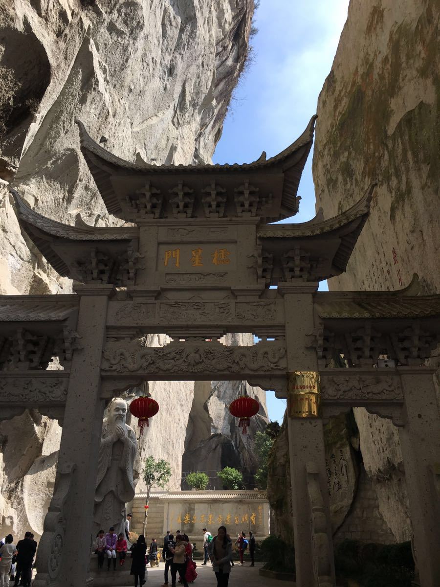 2019长屿硐天_旅游攻略_门票_地址_游记点评,温岭旅游景点推荐 - 去
