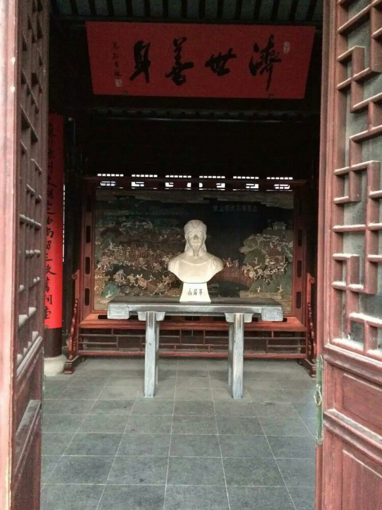 唐少傅白公祠