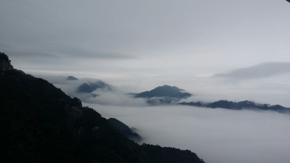 【携程攻略】安徽池州青阳九华山九华山好玩吗,安徽山