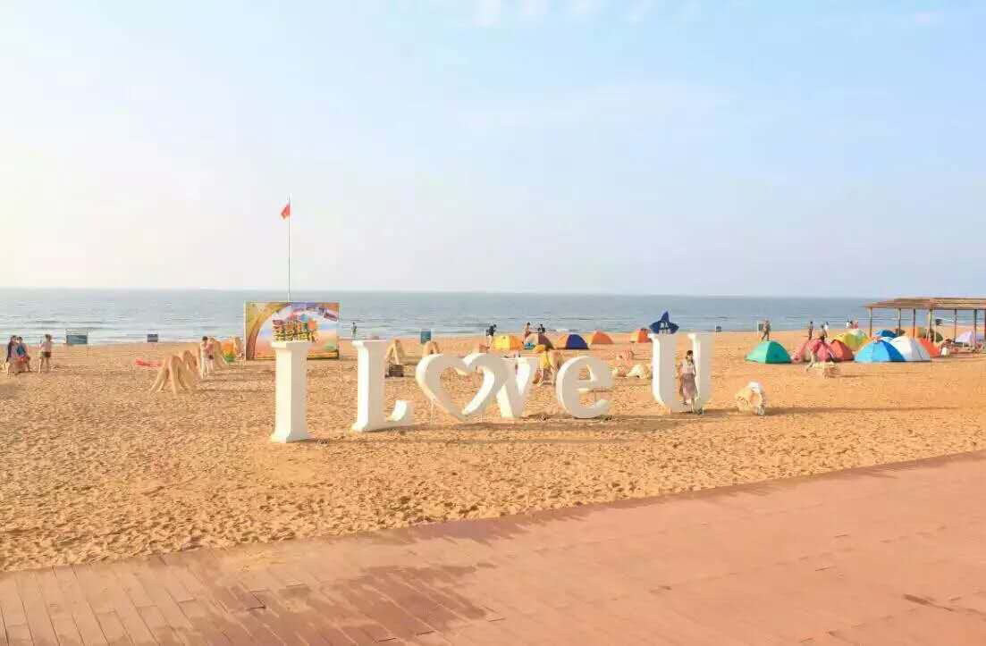 海阳碧桂园十里金滩酒店(青岛东·海景温泉)