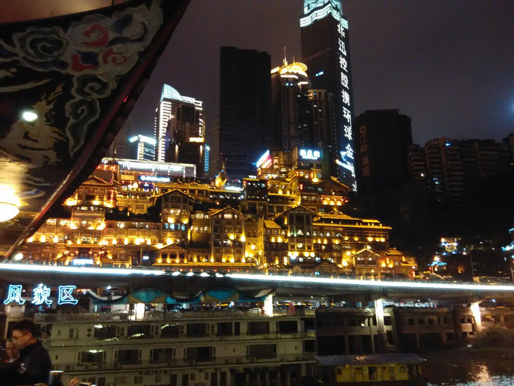 重庆两江夜游旅游景点攻略图