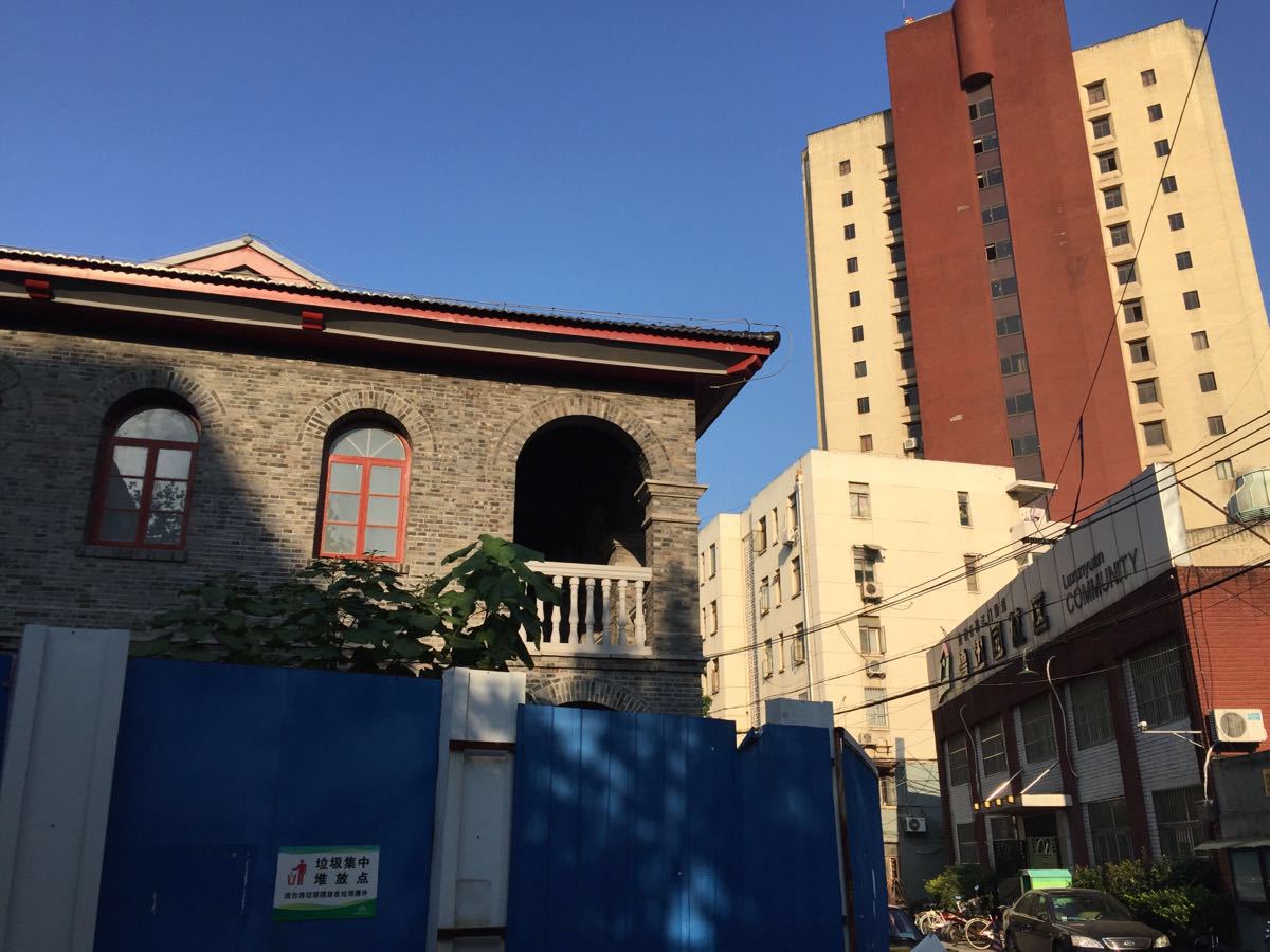 矿路学堂遗迹