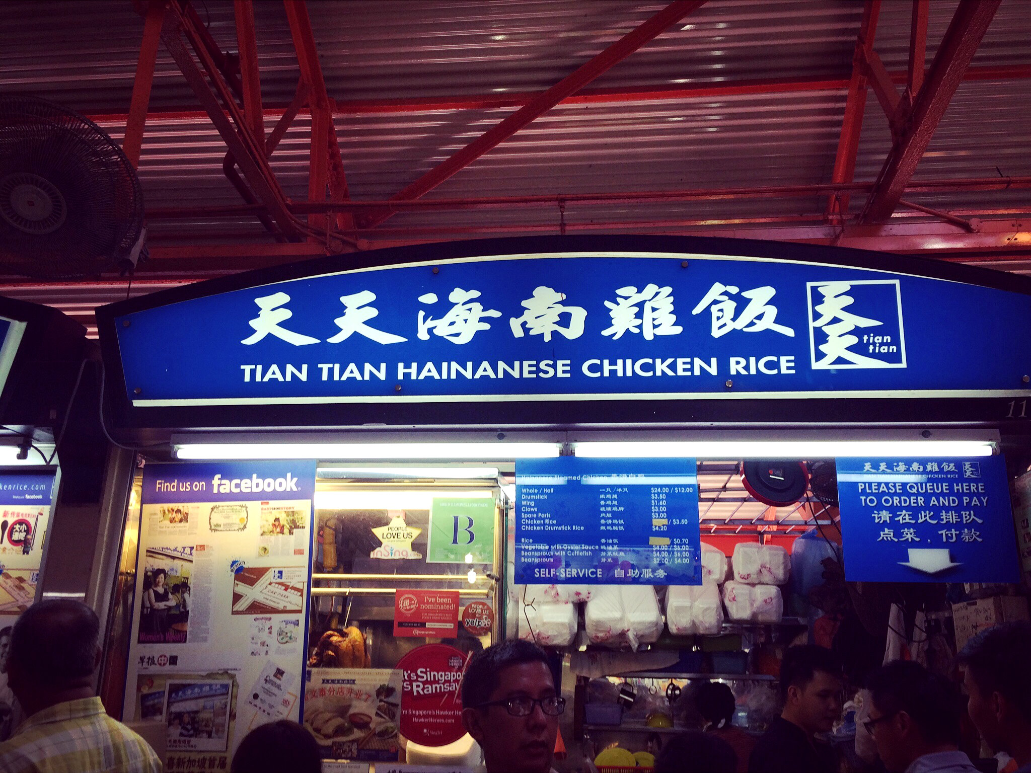 米其林餐厅人均消费_米其林餐厅(3)