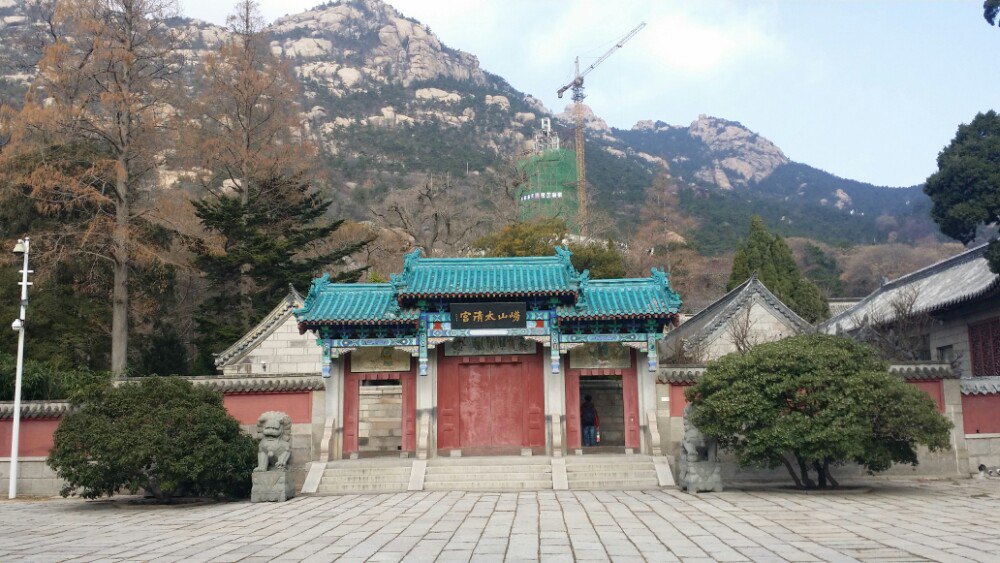 崂山太清宫景区