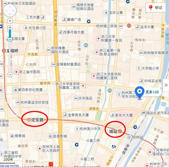 莫泰168(杭州西湖解放路店)#请问搭乘地铁一号线应该在城站下还是图片