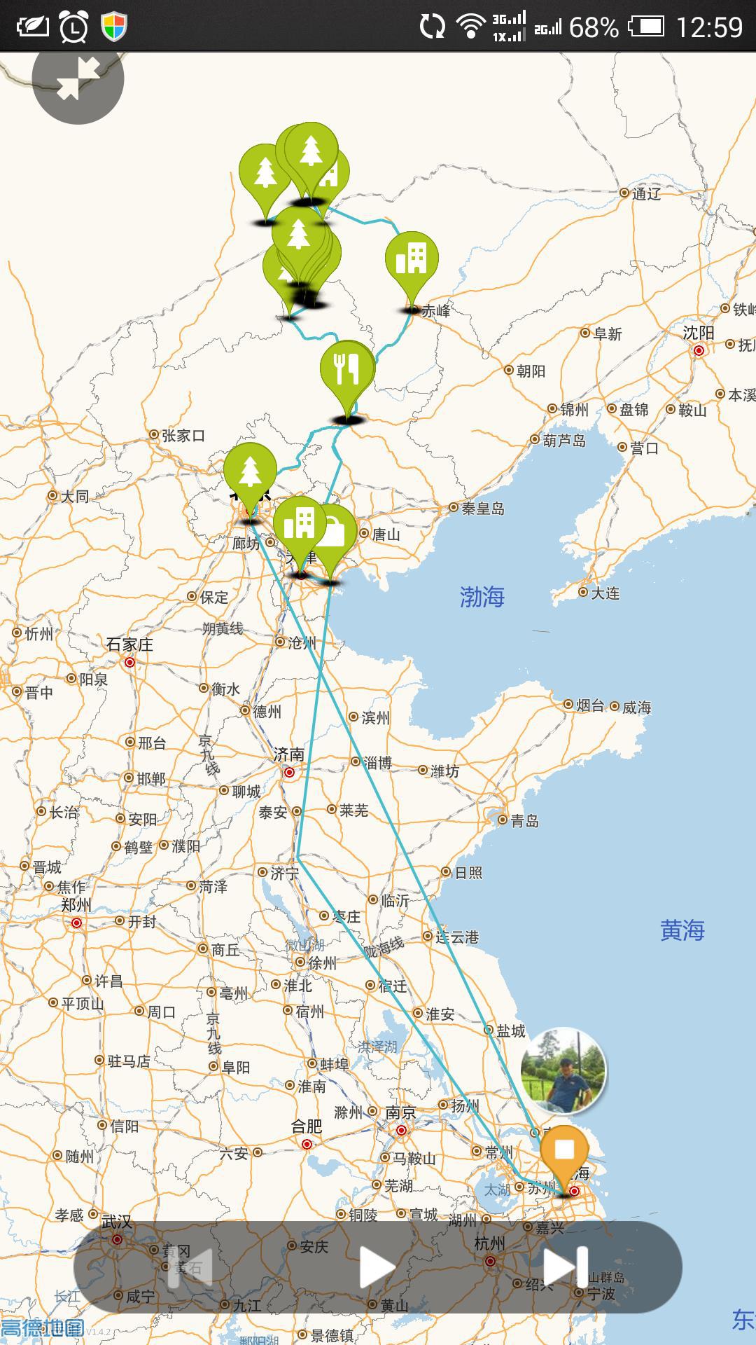 现在虹桥火车站搭乘g106,只要5个小时就可以到达天津了.图片