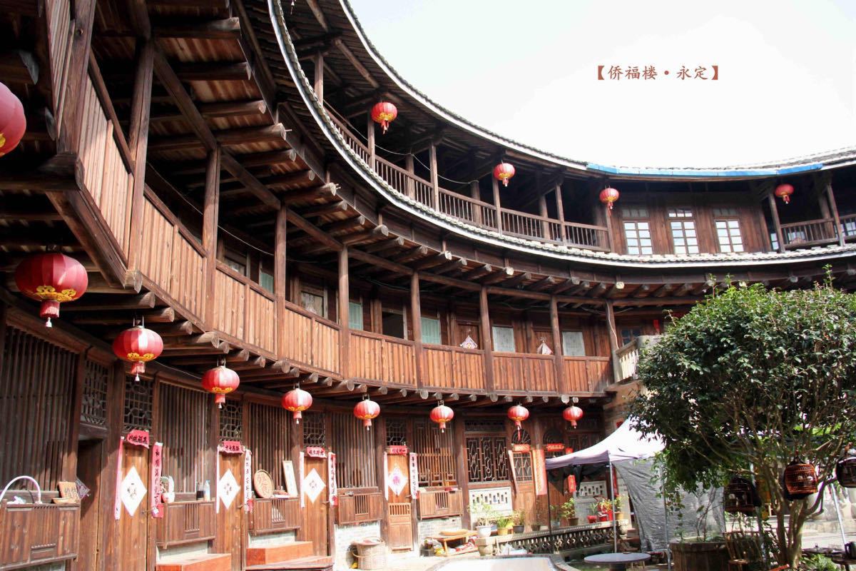 福建土楼永定景区旅游景点攻略图