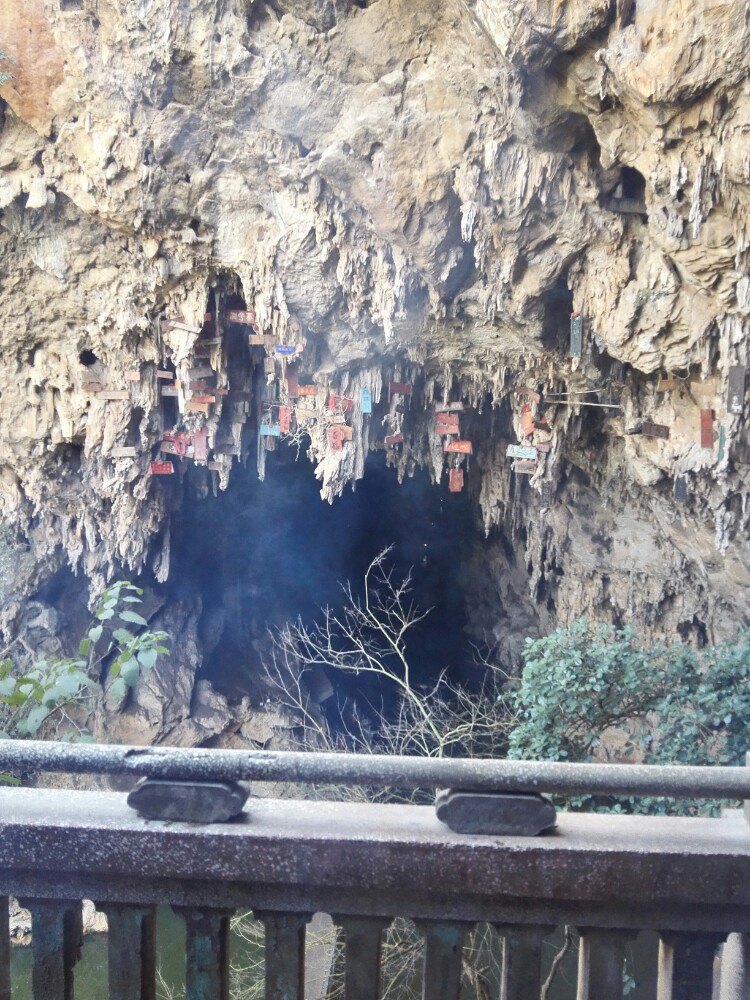 建水燕子洞