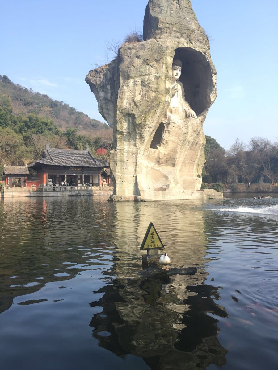 绍兴柯岩风景区