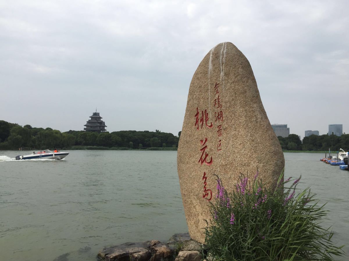 【携程攻略】江苏苏州金鸡湖好玩吗,江苏金鸡湖景点怎么样_点评_评价