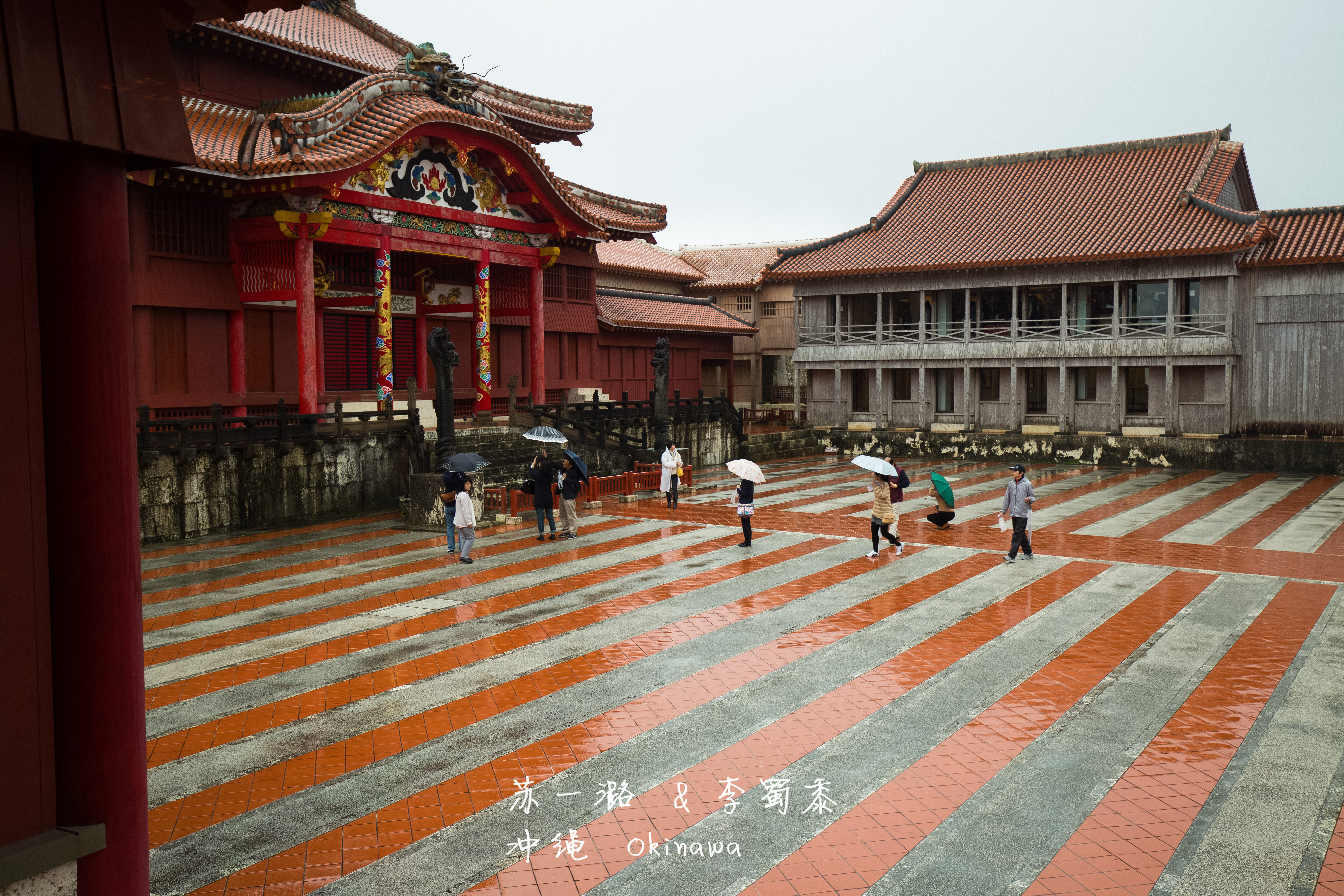 【携程攻略】那霸首里城适合情侣出游旅游吗,首里城