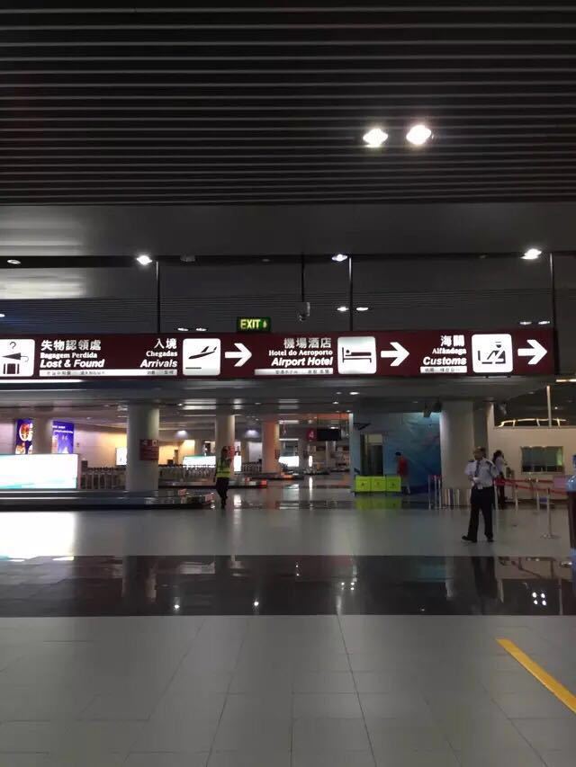 澳门机场