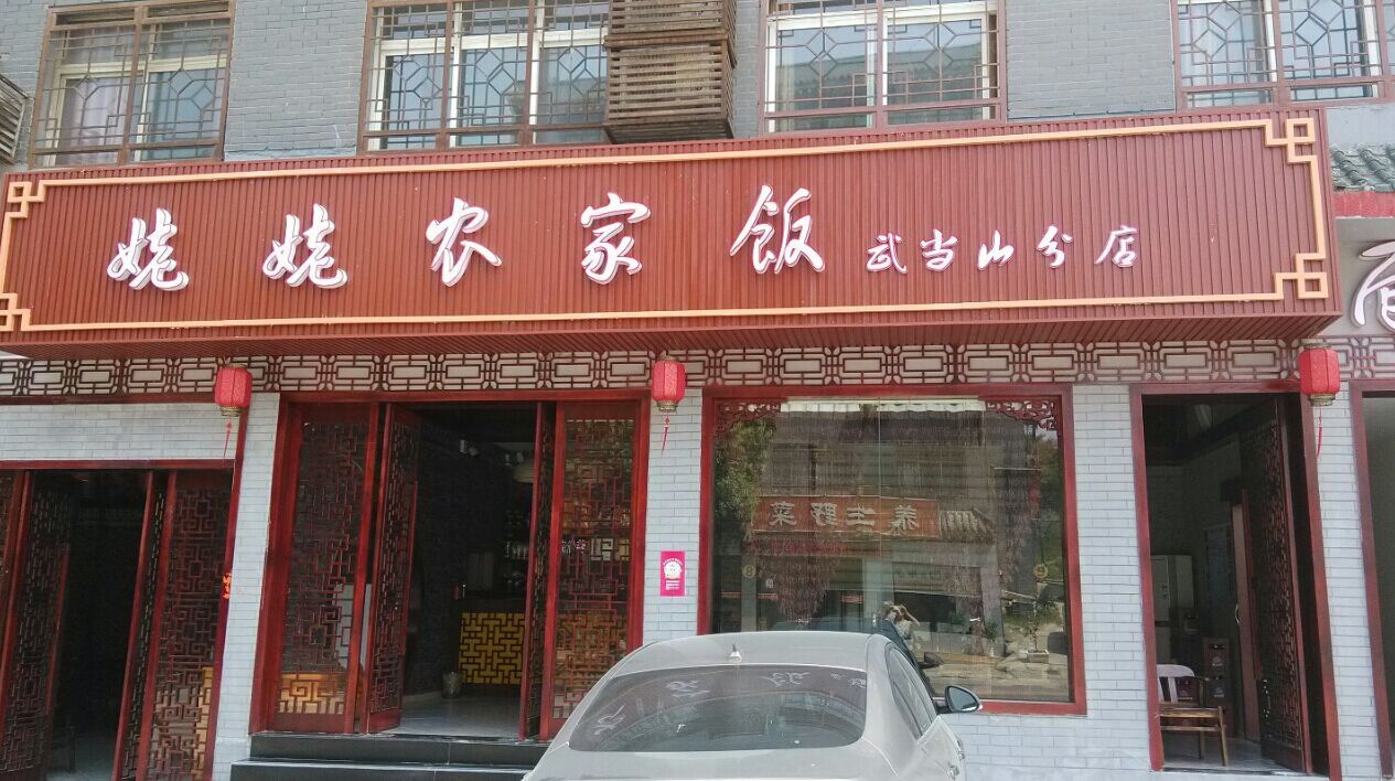 6720660/ũҲ
