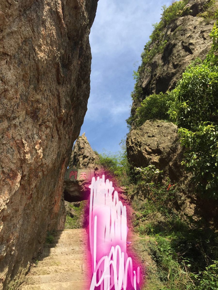 仙华山