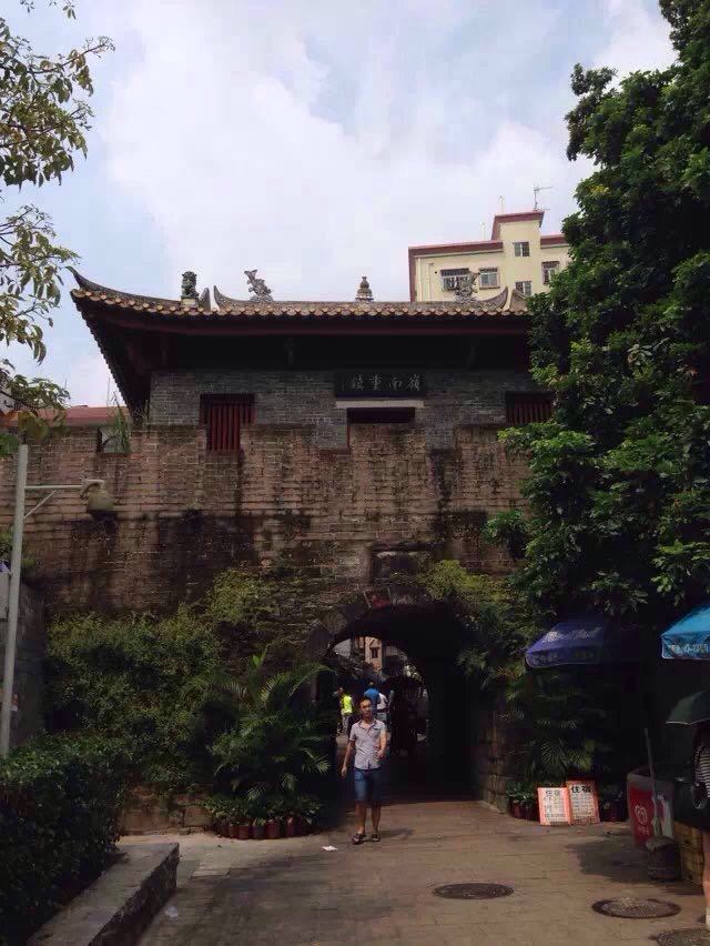 南头古城