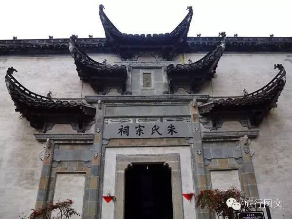 【安徽】皖南行|徽派古建筑博物园 绩溪紫园