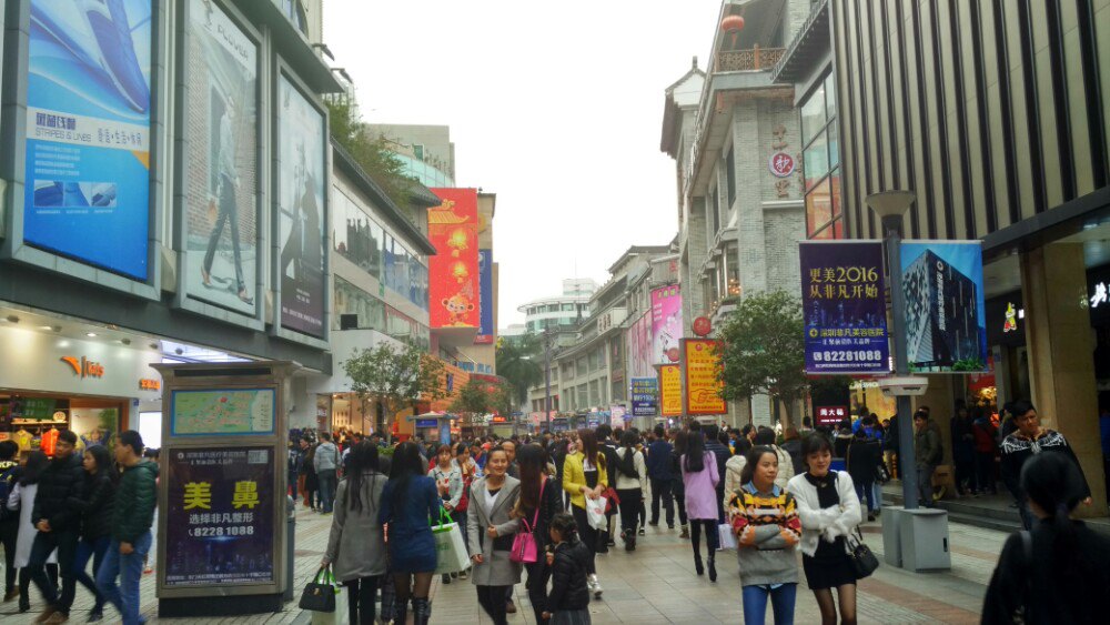 深圳东门步行街怎么样/如何去,东门步行街购物好不好