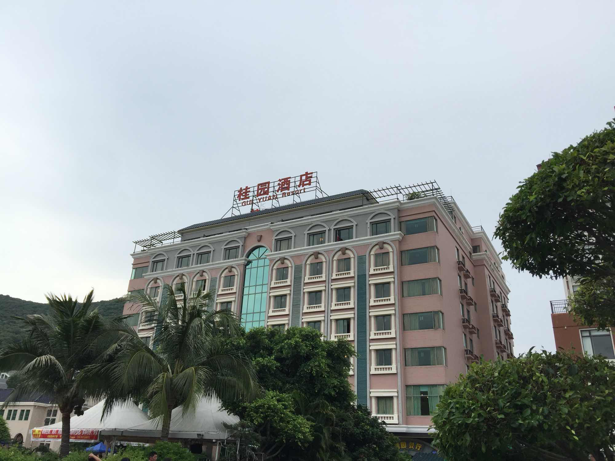 台山下川桂园别墅图片欧式最美酒店图片