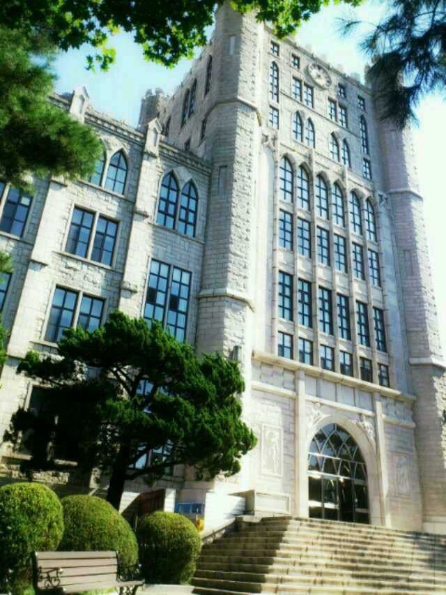 庆熙大学