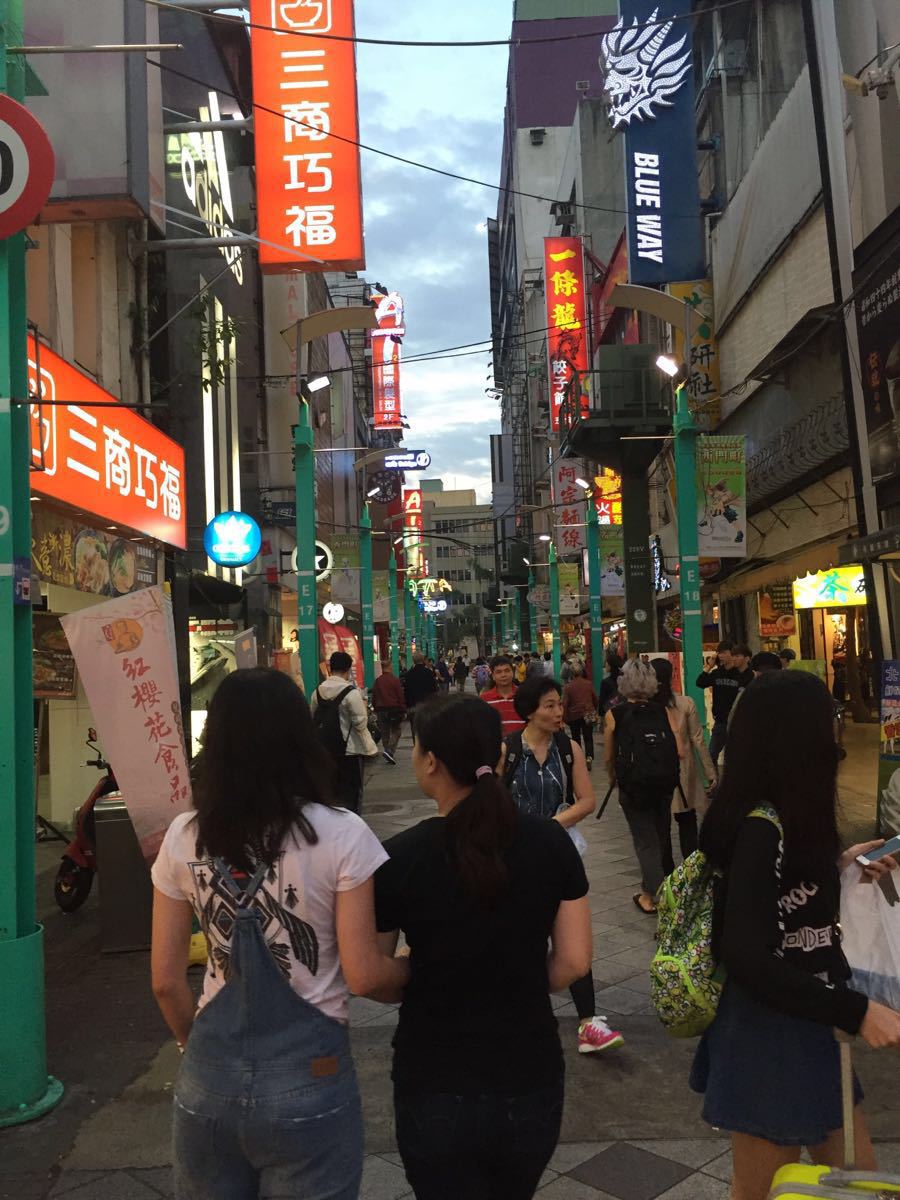 台北红灯灯区花花世界_西门町红灯区_福鼎秦屿红灯一条区