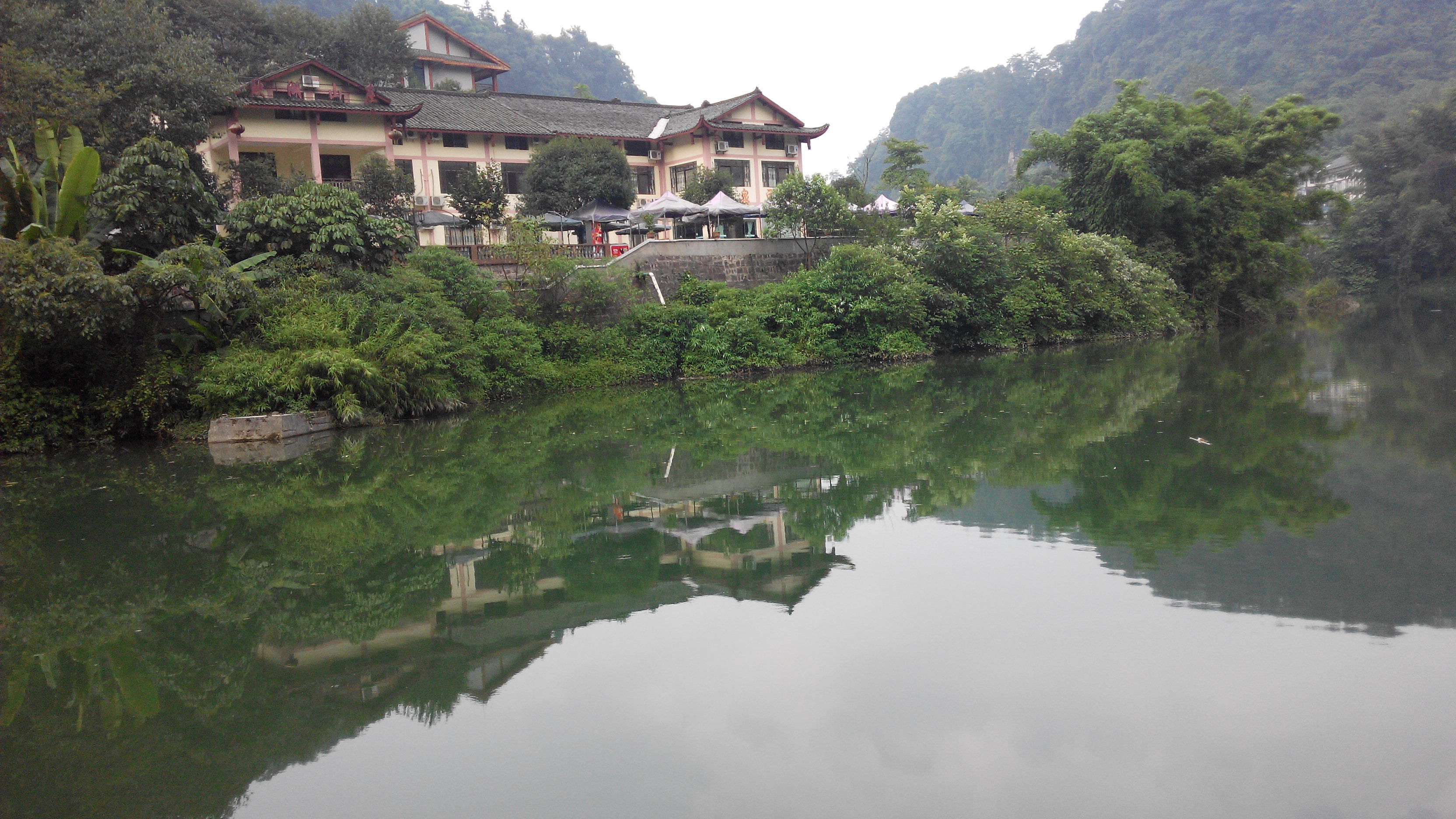 峨眉山清湖山庄