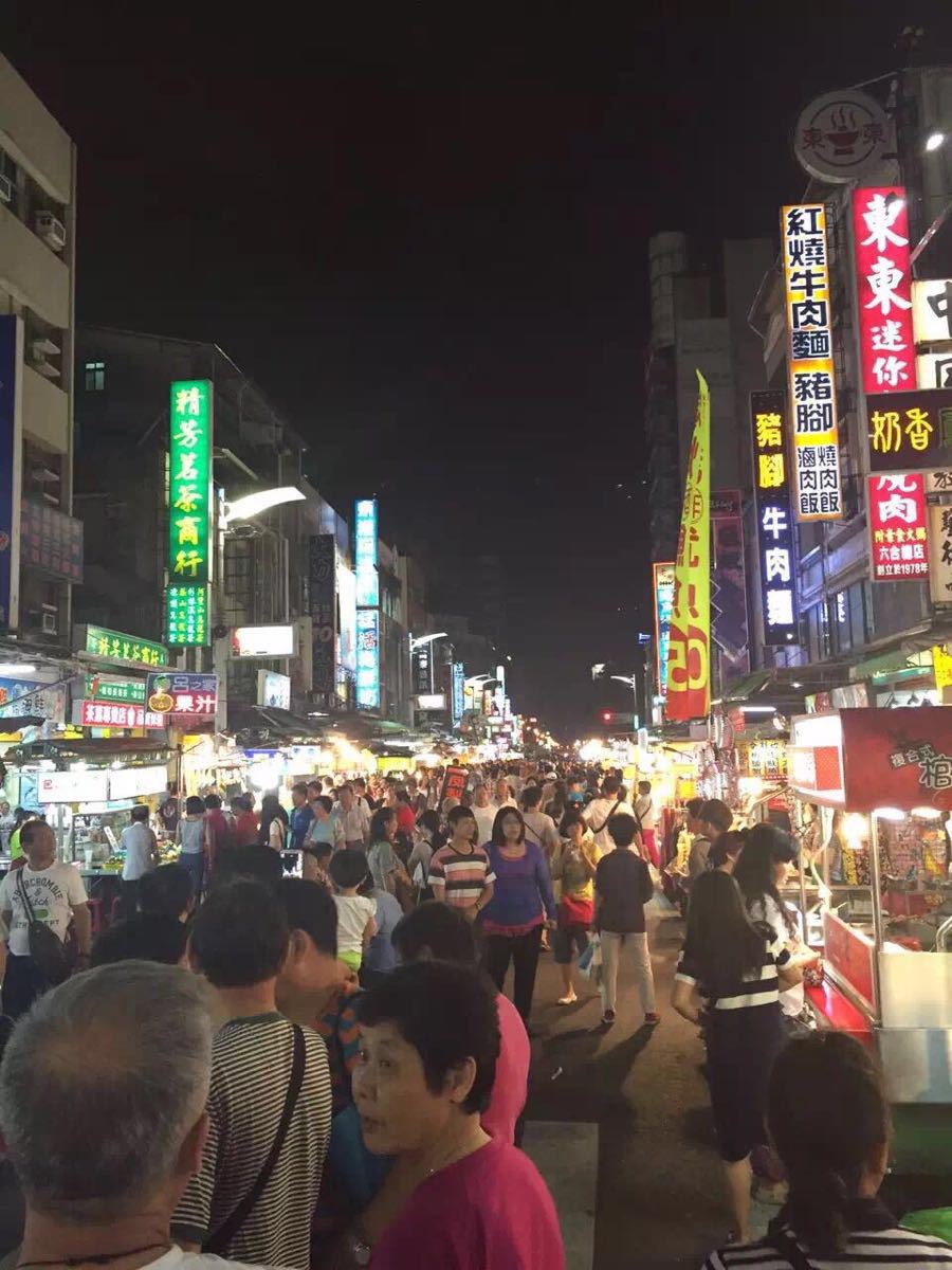 六合夜市