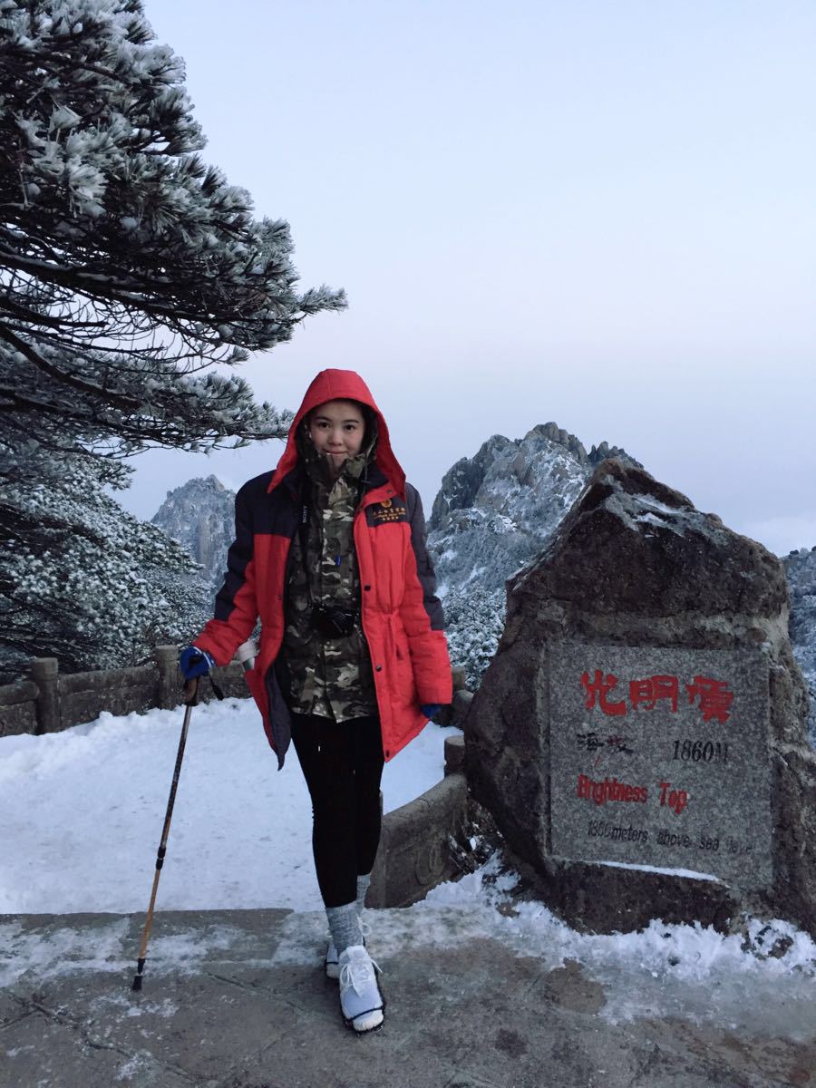 2019光明顶_旅游攻略_门票_地址_游记点评,黄山区旅游