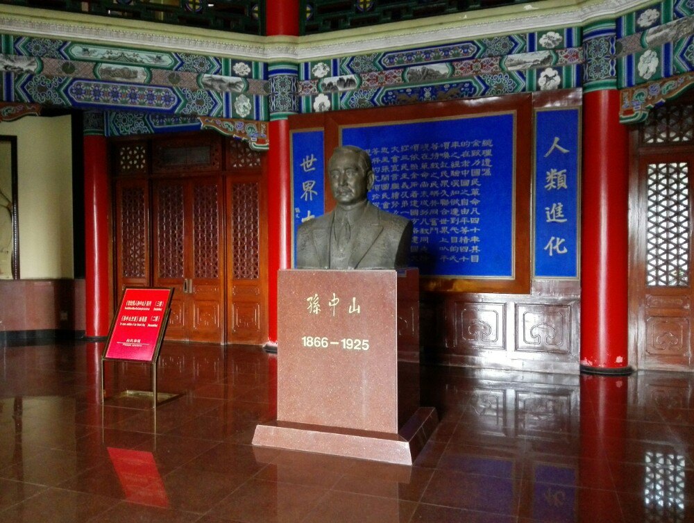 【携程攻略】南京孙中山纪念馆景点,为看国父特地去的